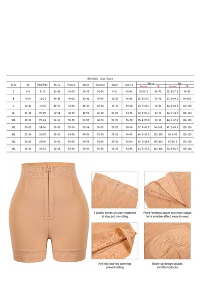 VEYA Compression clothing for back support and abdominal tightening, suitable for postpartum (natural and cesarean).