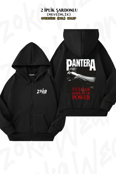 ZOKAWEAR Унісекс Pantera Vulgar з принтом Oversize з принтом на спині, на блискавці, з капюшоном
