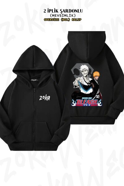 ZOKAWEAR Унісекс Bleach Ichigo Kurosaki (VASTO LORDE) з принтом Oversize з принтом на спині, на блискавці, з капюшоном