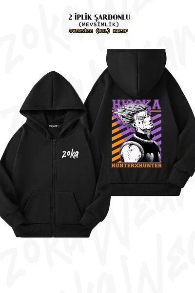 ZOKAWEAR Унісекс Hisoka Hunter X Hunter з принтом Oversize з принтом на спині, на блискавці, з капюшоном