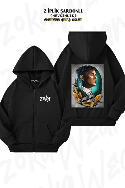 ZOKAWEAR سترة كارديجان بقلنسوة بسحاب للجنسين من Thomas Shelby مطبوع قصة فضفاض...