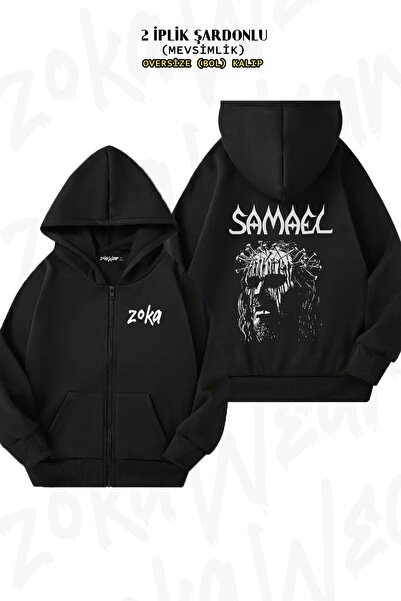 ZOKAWEAR Унісекс Samael 2 з принтом Oversize з принтом на спині, на блискавці, з капюшоном