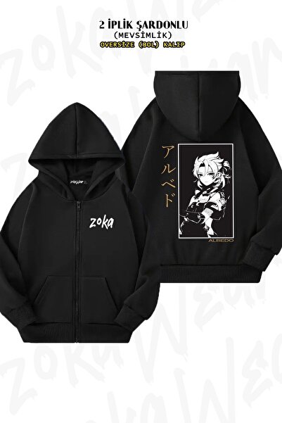 ZOKAWEAR سترة كارديجان بغطاء للرأس للجنسين من Albedo Game Genshin Impact مطبو...