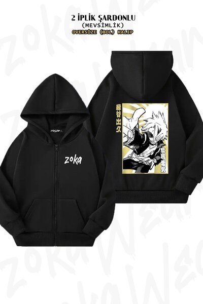 ZOKAWEAR سترة كارديجان بقلنسوة للجنسين من My Hero Academia Denki Kaminari مطب...
