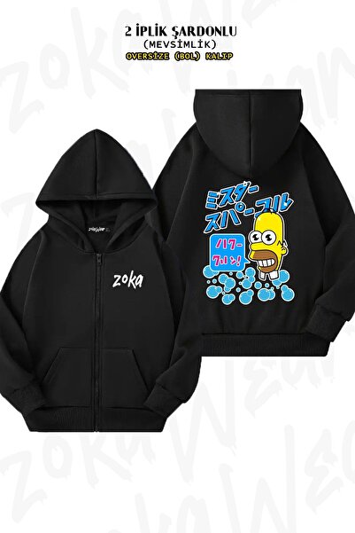 ZOKAWEAR Unisex Mr. Sparkle Japanese Homer Printed Oversized Back Printed Zippered Hooded Cardigan