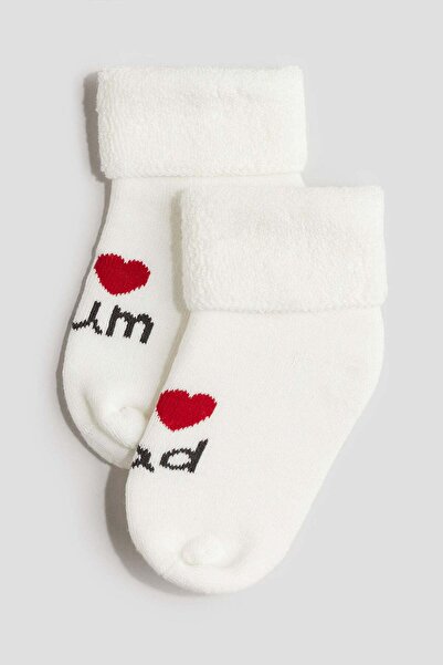 H&M 2-pack terry socks