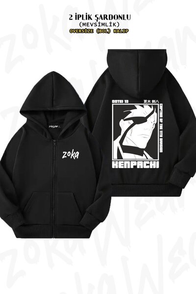 ZOKAWEAR Унісекс Bleach Zaraki Kenpachi з принтом Oversize з принтом на спині, на блискавці, з капюшоном