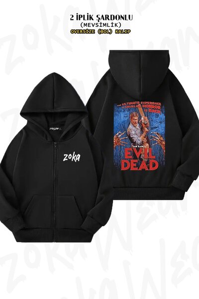 ZOKAWEAR Unisex The Evil Dead με τύπωμα oversized Ζακέτα με κουκούλα με φερμουάρ με τύπωμα