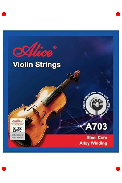 markentegra مجموعة أوتار كمان 3/4 - صوت حي