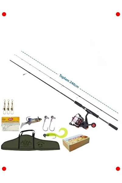 markentegra مجموعة صيد السمك الكاملة من LRF Usta Level