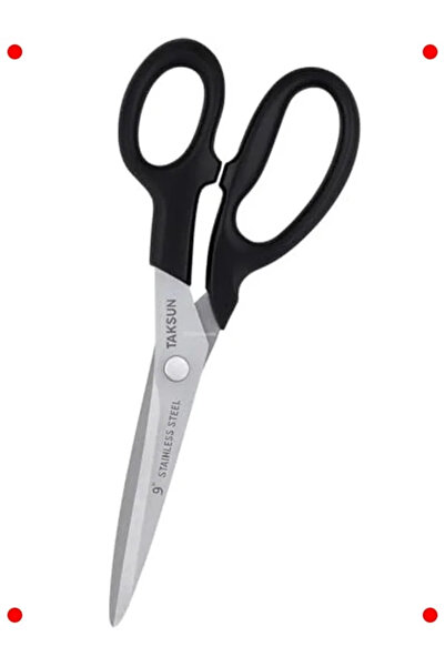 markentegra مقص متعدد الأغراض من الفولاذ المقاوم للصدأ 9 بوصة - مريح للاستخدام