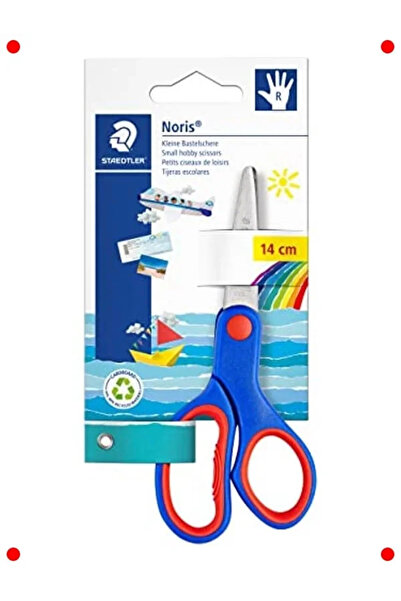 markentegra Ergonomic School & Office Scissors 14 cm