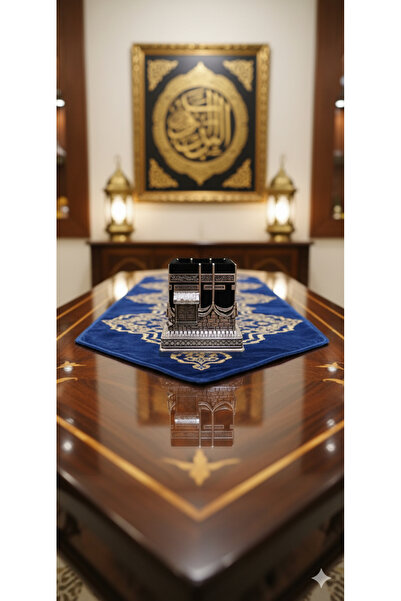 Louvi Concept Premium Modern Kabe Biblo – Dekoratif & Anlamlı