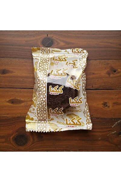 shaebiat alzahiya Kikna Chocolate (Carton 3kg)