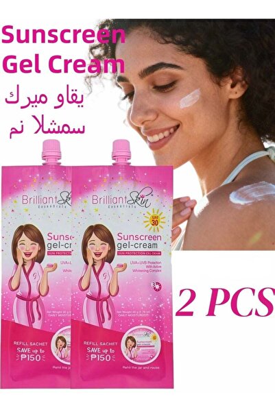 Brilliant Skin Sunscreen Gel Cream SPF30 50g, 2 Pieces
