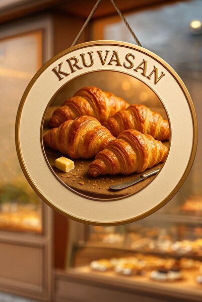 Nod Kruvasan Temalı İpli Ahşap Kapı Duvar Süsü , Pastane, Tatlı Dükkanı, Cafe Dekoru