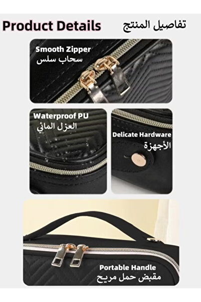 Generic Travel Makeup Bag With LED Mirror, Cosmetic Train Case Portable Makeup Artist Organizer Bag