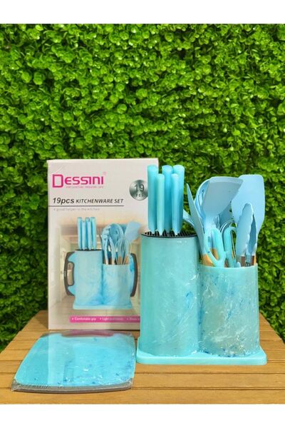 Dessini مجموعة مطبخ 19 قطعة