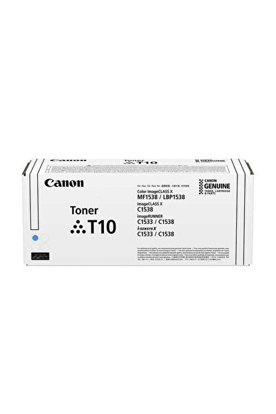 Canon Κασέτα τόνερ κυανού χρώματος T10