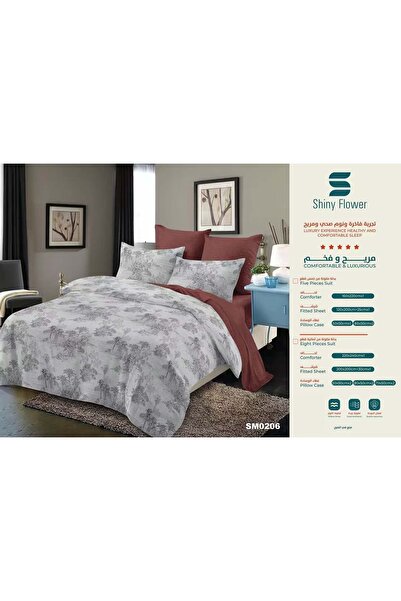 ShinyFlower طقم لحاف حشو قطني، 5 قطع، قماش ناعم من الألياف الدقيقة، مقاس مفرد...