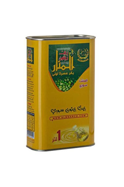 almnarco زيت زيتون سوري بكر المنار - 1 لتر