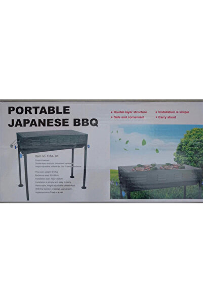 Generic Portable Large Capacity Foldable Japanese Charcoal BBQ Grill 62x26cm Stainless Steel