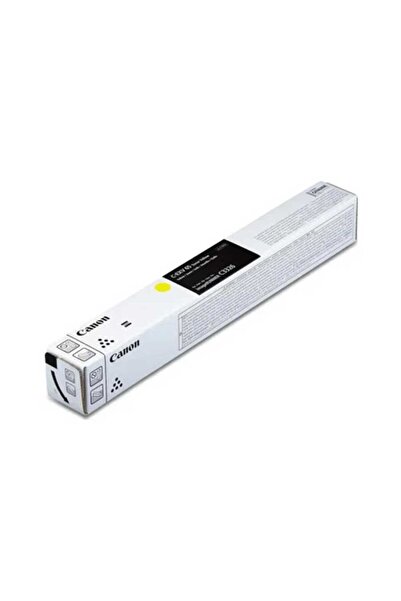 Canon C-EXV 65Y YELLOW TONER CARTRIDGE