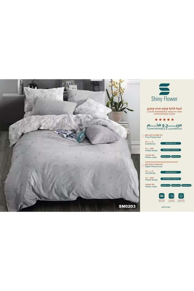 ShinyFlower Cotton Filling Comforter 5 Pieces Set ,Soft Microfiber Fabric, Single Size 220x160 cm