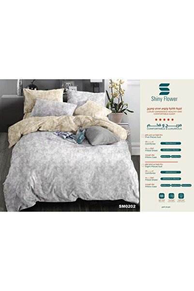 ShinyFlower طقم لحاف حشو قطني، 5 قطع، قماش ناعم من الألياف الدقيقة، مقاس مفرد...