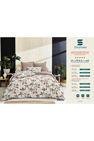 ShinyFlower compressed summer quilt set Single Size 220x160cm pure cotton filled 4 PiecesBedding Set