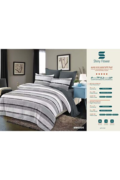 ShinyFlower طقم لحاف شتوي من القطن المحشو، 8 قطع، قماش ناعم، مقاس مزدوج 240×220 سم