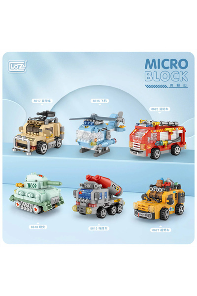 Noone Loz Fire Department Micro Blocks Mini Vehicle Set, Detailed Micro Block Military and Rescue Vehicles Series