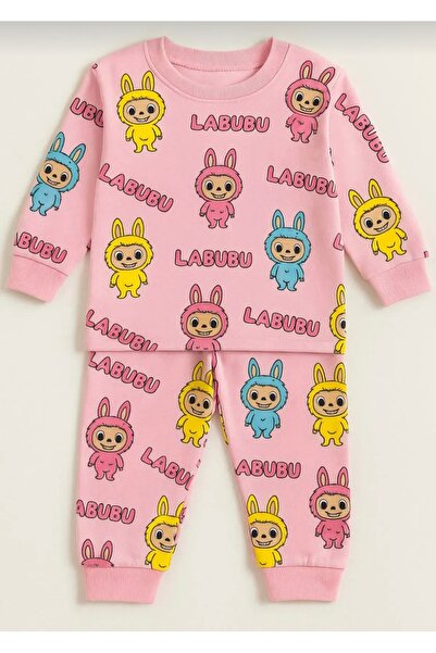 zahider Girls' 100% Cotton Labubu Pattern Pajamas Set