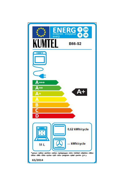 KUMTEL Rustik Bej Cam Ankastre Fırın 3 Prog. B66-S2 (MT)