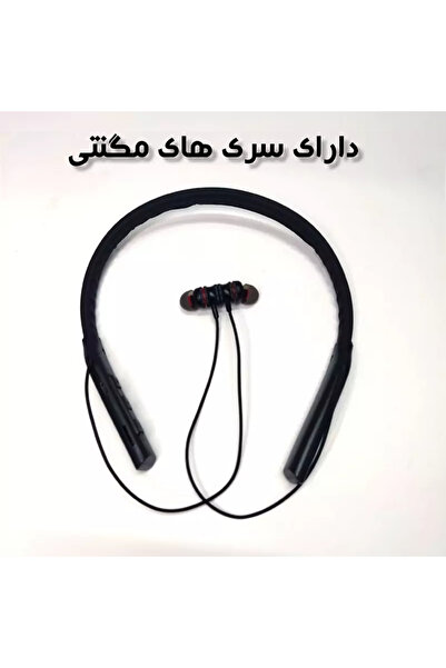 Zen Store سماعات أذن عالية الجودة مع فتحة لبطاقة الذاكرة