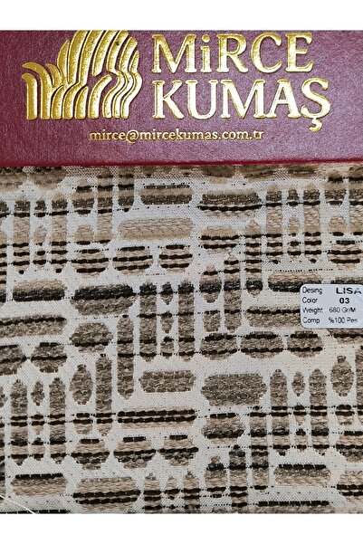 Mirce Kumaş قماش تنجيد للأرائك والكراسي المنزلية