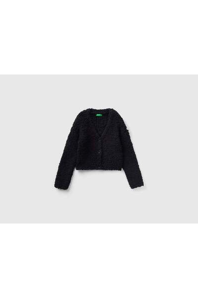 United Colors of Benetton V-Neck Long-Sleeve Cardigan
