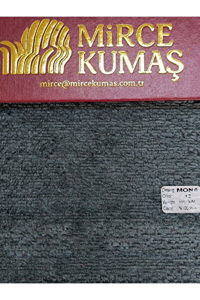 Mirce Kumaş قماش تنجيد للأرائك والكراسي المنزلية