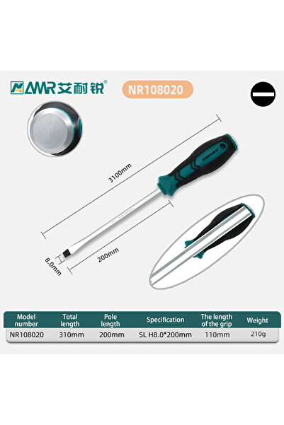 Choice5 مفك براغي فيليبس مغناطيسي SL8.0x200mm AMR قطعة واحدة، مفكات براغي مشق...