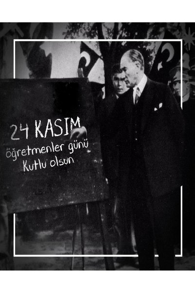 PROMISEBACKDROP2 24 Kasım Öğretmenler Günü Okul Etkinlik Kumaş Pano 150x200 Cm