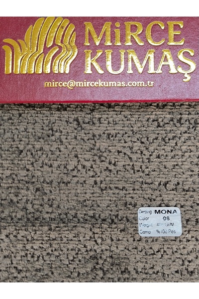 Mirce Kumaş قماش تنجيد للأرائك والكراسي المنزلية