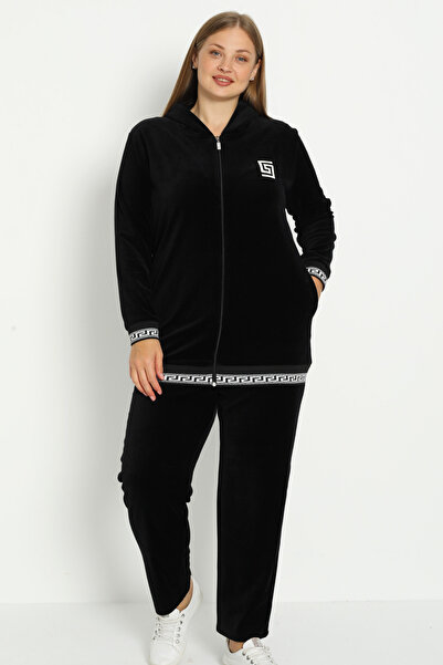 İntensive Γυναικείο Σετ Φούτερ Μεγάλου Μεγέθους Μαύρο με κουκούλα Βαμβακερό βελούδο με λεπτομέρεια εκτύπωσης και τσέπες στο κάτω μέρος