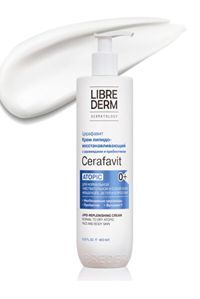libre derm كريم مرطب للجسم والوجه من ليبريديرم، مرطب، سيراميد وفيتامين F، 400 مل