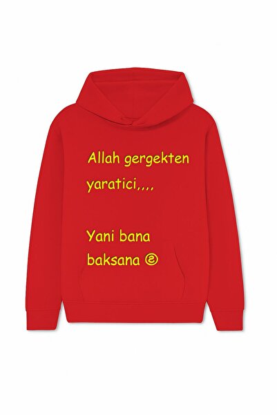 ADAMARA هودي Urban Comfort مصنوع من القطن بنسبة 100%