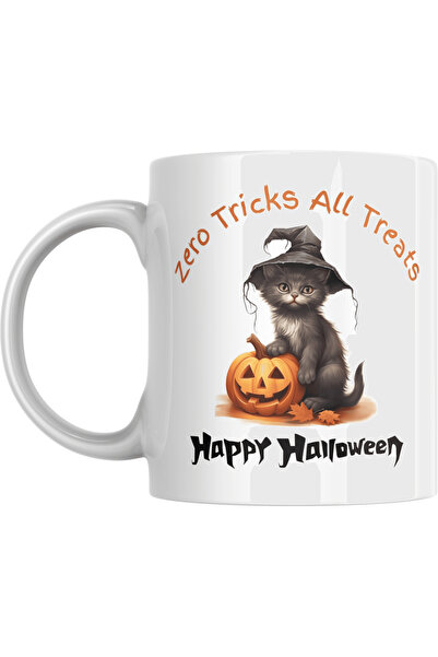 SiestaSafari كوب قهوة الهالوين - صفر حيل، كل المكافآت، قطة لطيفة