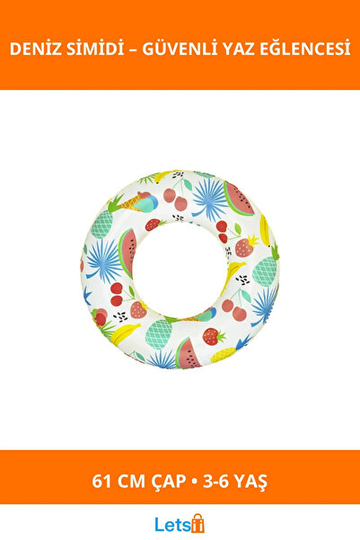 Letsii عوامة بحرية للأطفال منقوشة بطول 61 سم ذات طابع صيفي