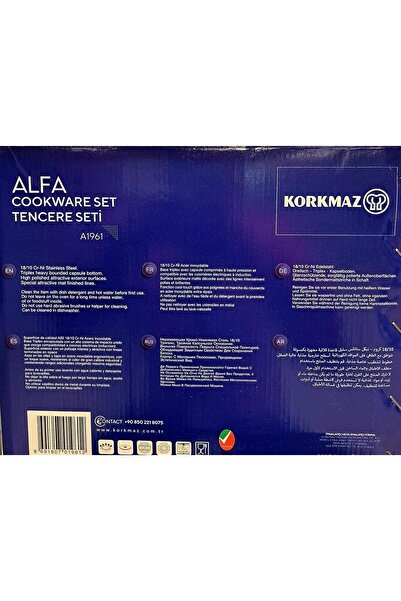 KORKMAZ Alfa Stainless Steel Cookware Set A1961 (8-piece), Beige