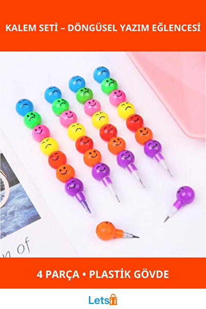 Letsii مجموعة أقلام تلوين ملونة مع رموز تعبيرية مكونة من 4 قطع