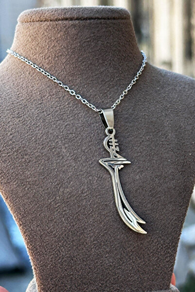 Takı Dükkanı Hz. Ali Zulfiqar Sword Pendant Necklace Stainless Steel Chain Sword Necklace Eck62