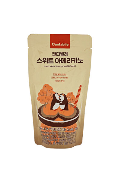 Cantabile Americano dulce KOR 230ml